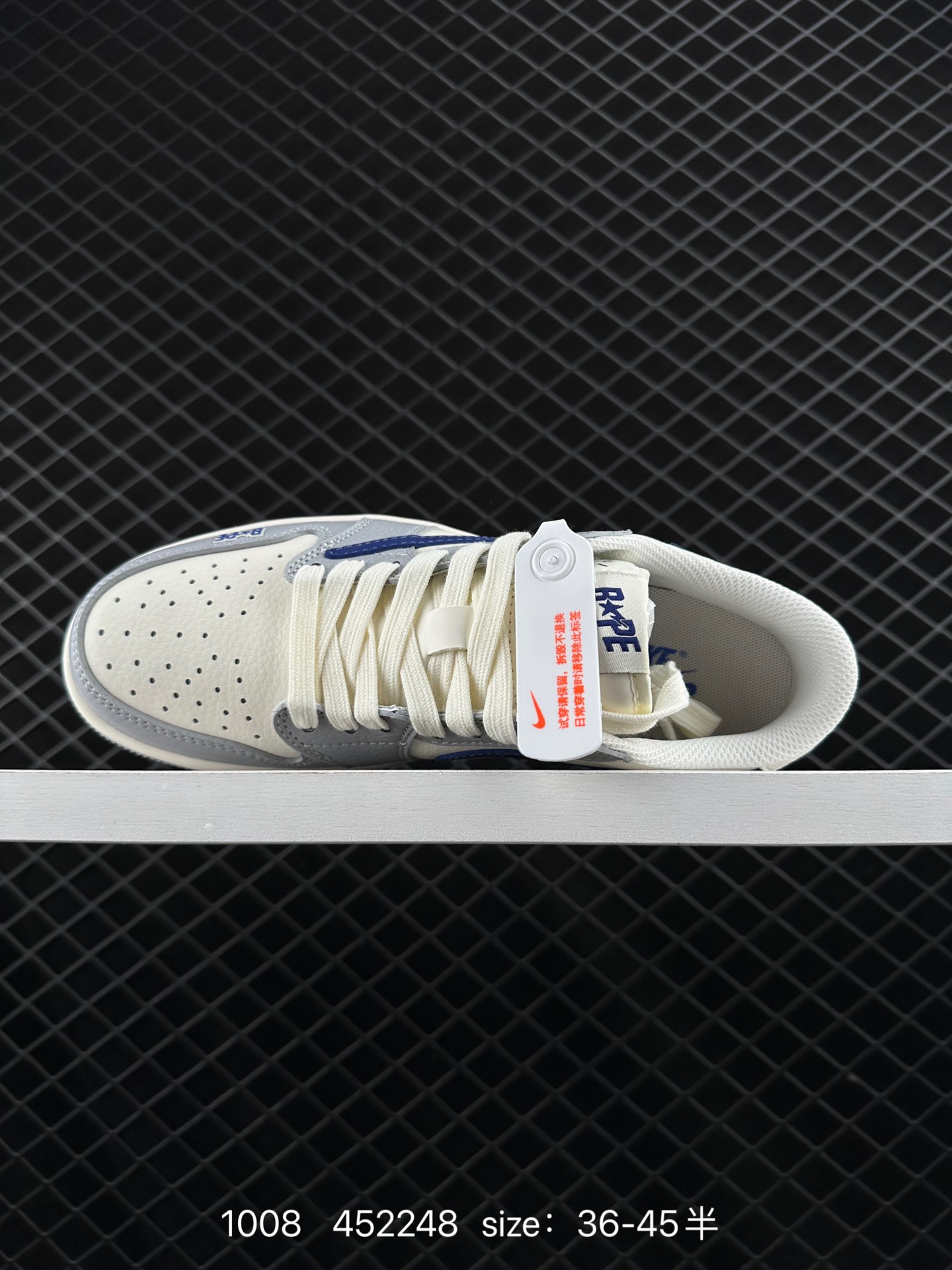 Travis Scott x Fragment Design x Jordan Air Jordan 1 Low OG SP